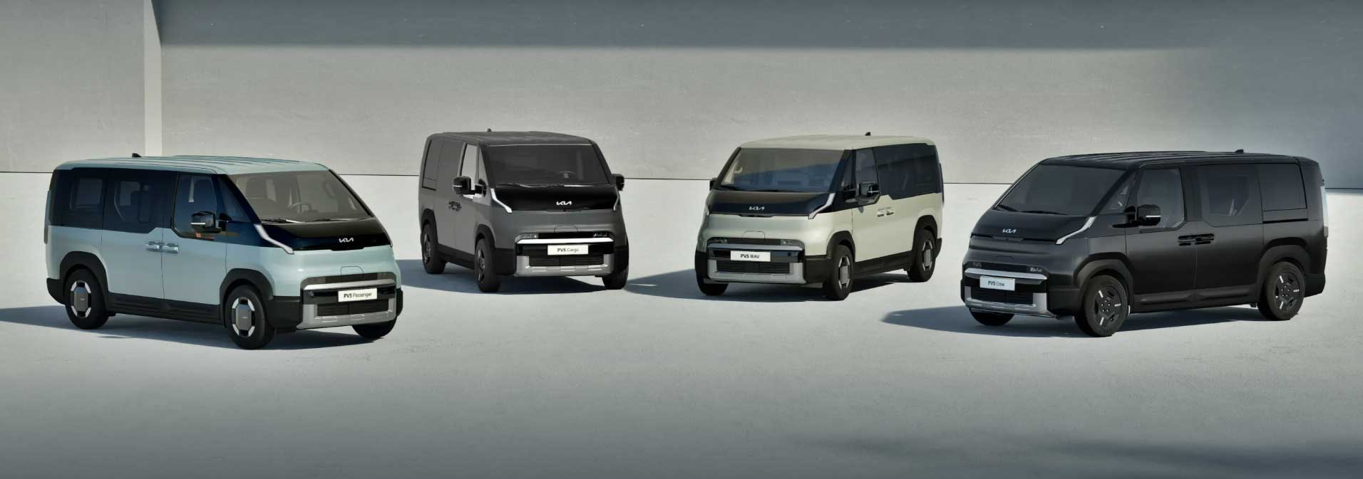Kia PBV Platform Beyond Vehicle 2026 electric van concept