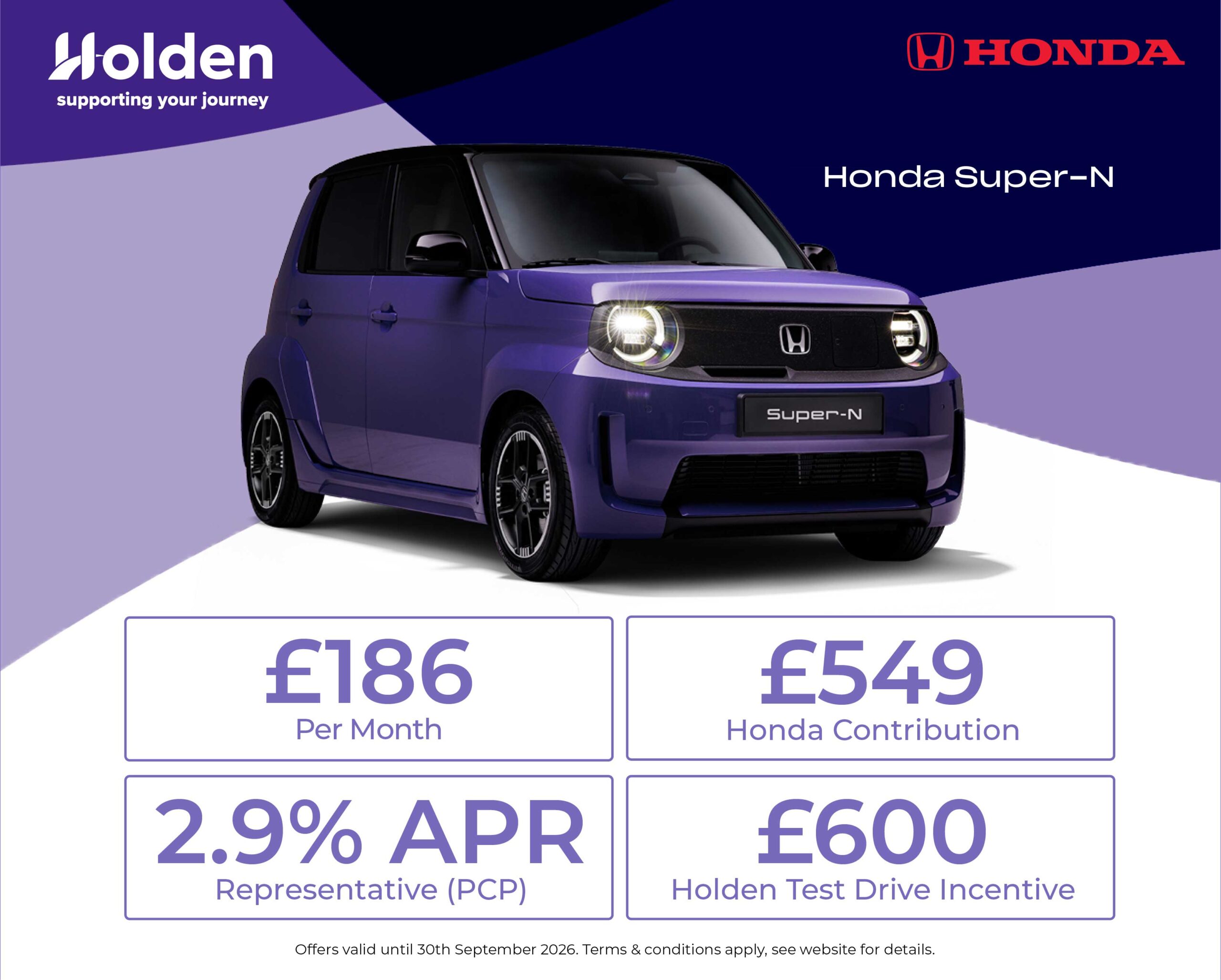 Honda Super-N personal contract plan headline offer banner with a call to action to see more offers.