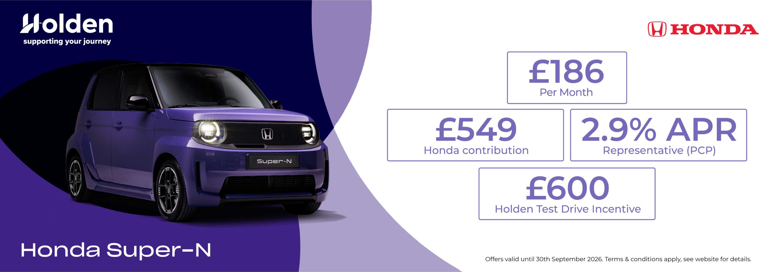 Honda Super-N personal contract plan headline offer banner with a call to action to see more offers.